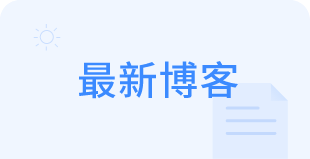 企业谭聊环境